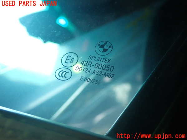 1UPJ-9233671260]BMW 525i(NE25)E60左前ドア 【ジャンク品】_4
