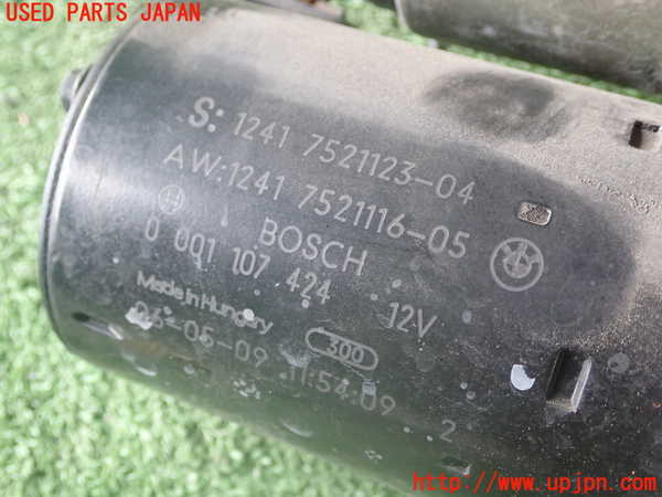 1UPJ-9233676010]BMW 525i(NE25)E60セルモーター 中古_2