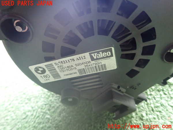 1UPJ-9233676015]BMW 525i(NE25)E60オルタネーター(ダイナモ) 中古_2