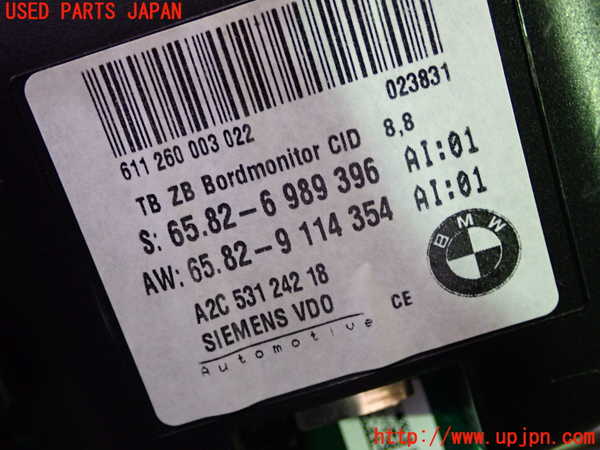 1UPJ-9233676629]BMW 525i(NE25)E60モニター 中古_2