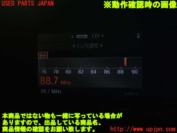 1UPJ-9233676629]BMW 525i(NE25)E60モニター 中古_4