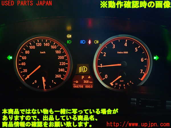 1UPJ-9233676170]BMW 525i(NE25)E60スピードメーター 中古_4