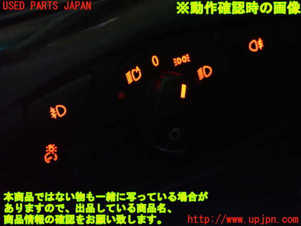 1UPJ-9233676285]BMW 525i(NE25)E60ライトスイッチ 中古_3