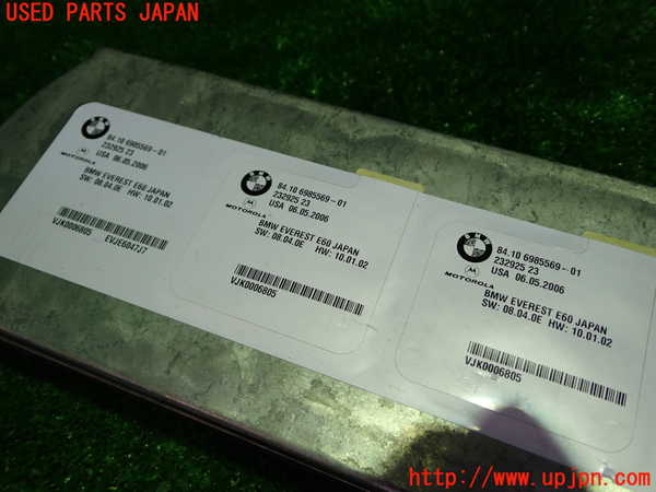 1UPJ-9233676146]BMW 525i(NE25)E60コンピューター1 ブルートゥース 中古_2