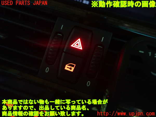 1UPJ-9233676290]BMW 525i(NE25)E60ハザードスイッチ 中古_4