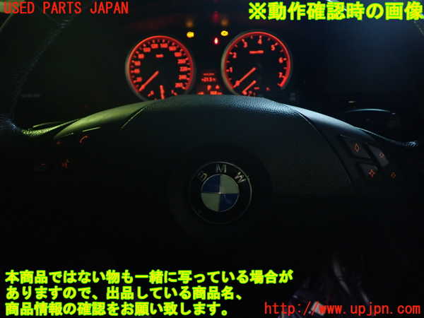 1UPJ-9233677855]BMW 525i(NE25)E60ステアリングホイール 中古_4