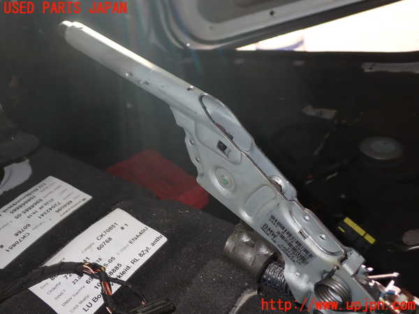 1UPJ-9233677550]BMW 525i(NE25)E60サイドブレーキレバー 中古_2