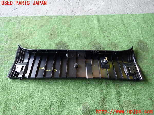 1UPJ-9233677772]BMW 525i(NE25)E60ラゲッジトレイ2 中古_5