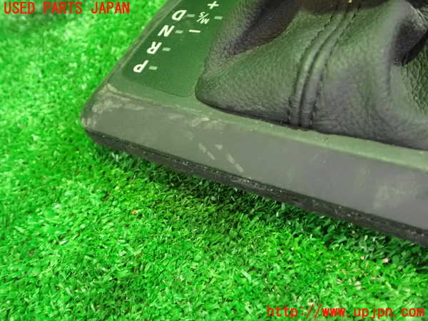 1UPJ-9233677575]BMW 525i(NE25)E60シフトブーツ 中古_3