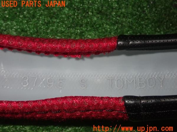 3UPJ=9233680001]ノート NISMO(E12)中期 TOMBOY ハンドルカバー ステアリングカバー 37×9.5 S 中古_5