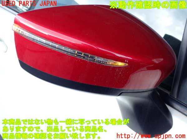 2UPJ-9233681210]ノート NISMO(E12)右ドアミラー 中古_5