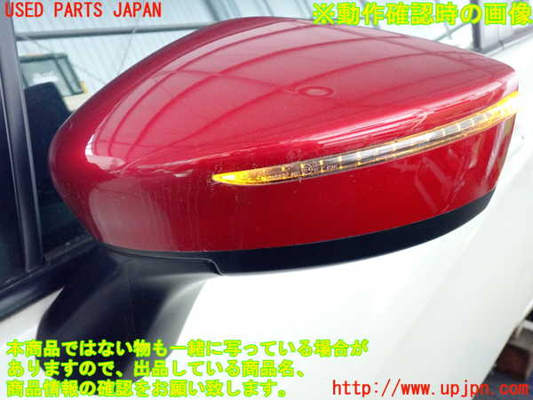 2UPJ-9233681212]ノート NISMO(E12)左ドアミラー 中古_5