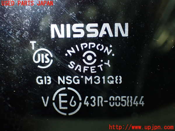 2UPJ-9233681382]ノート NISMO(E12)左クォーターガラス (43R-005844) 中古_2