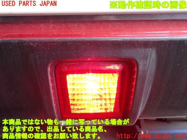 2UPJ-9233681610]ノート NISMO(E12)リアバンパー 中古_4