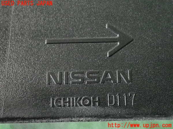 2UPJ-9233681530]ノート NISMO(E12)右テールランプ 中古_3
