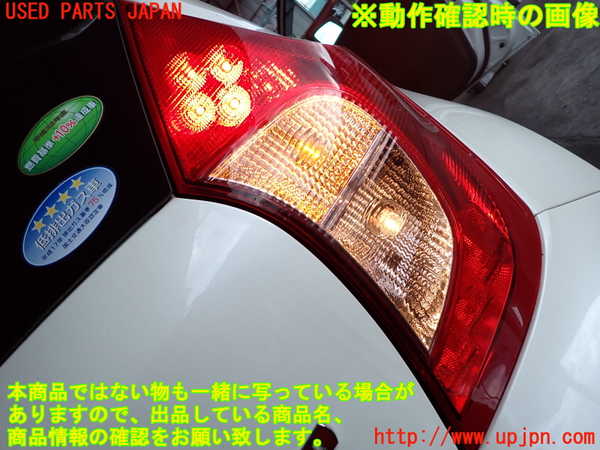 2UPJ-9233681530]ノート NISMO(E12)右テールランプ 中古_5