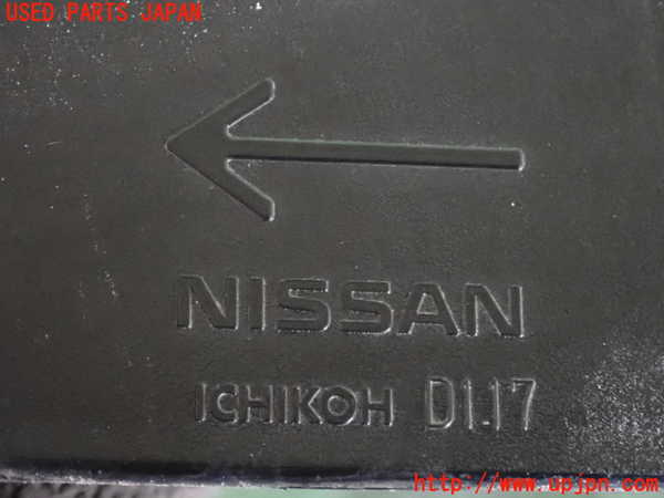 2UPJ-9233681536]ノート NISMO(E12)左テールランプ 中古_3