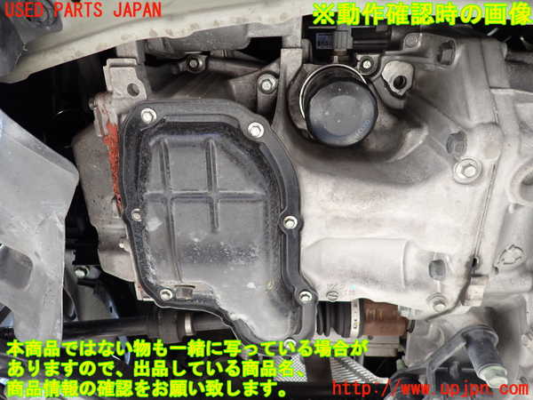 2UPJ-9233682010]ノート NISMO(E12)エンジン HR12DDR 中古_5
