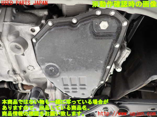 2UPJ-9233683010]ノート NISMO(E12)ミッション AT HR12DDR 中古_5