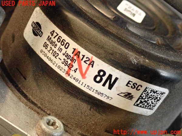 2UPJ-9233684040]ノート NISMO(E12)ABSアクチュエーター 中古_3