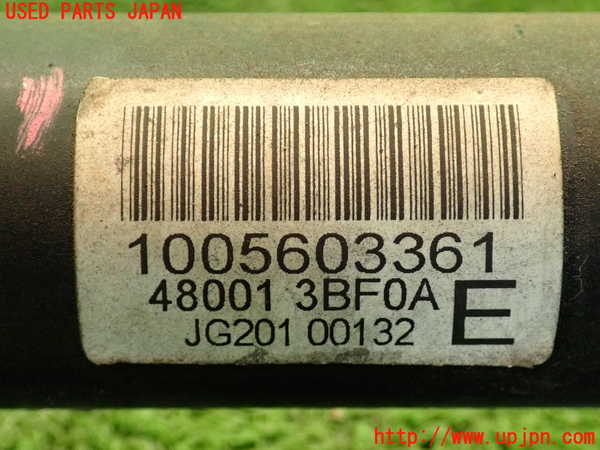 2UPJ-9233684235]ノート NISMO(E12)パワステギアボックス 中古_4