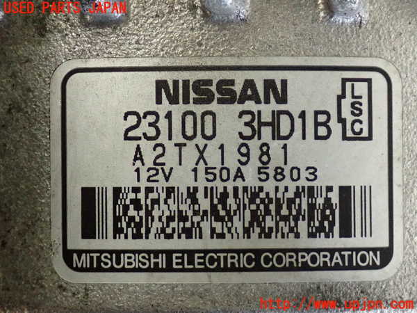 2UPJ-9233686015]ノート NISMO(E12)オルタネーター(ダイナモ) 中古_3