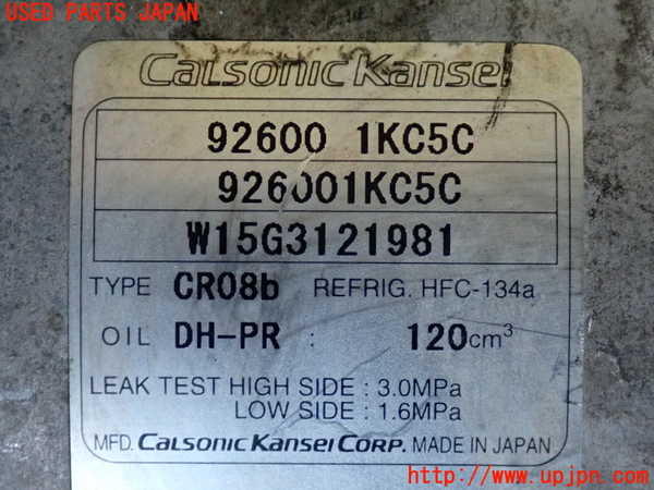 2UPJ-9233686025]ノート NISMO(E12)エアコンコンプレッサー 中古_3