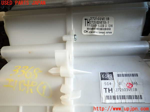 2UPJ-9233686081]ノート NISMO(E12)エバポレーター1 中古_4