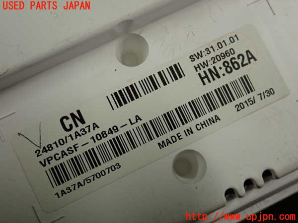 2UPJ-9233686170]ノート NISMO(E12)スピードメーター 中古_3