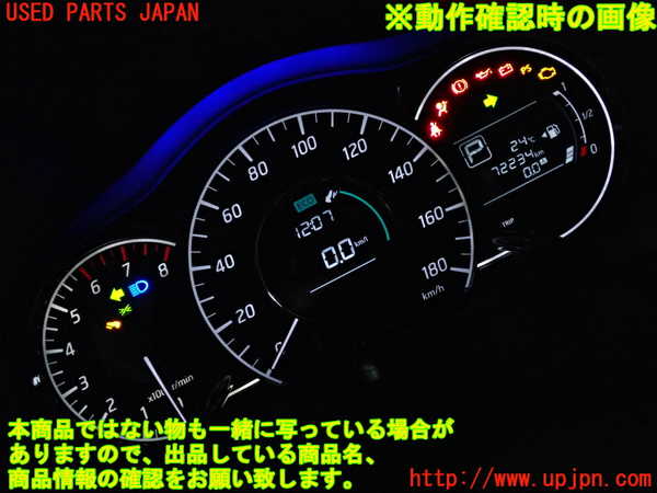 2UPJ-9233686170]ノート NISMO(E12)スピードメーター 中古_5