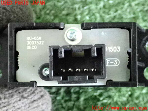 2UPJ-9233686306]ノート NISMO(E12)スイッチ1 (時計等) 中古_3