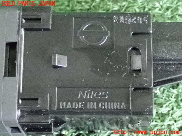 2UPJ-9233686308]ノート NISMO(E12)スイッチ3 (横滑り防止OFF) 中古_3