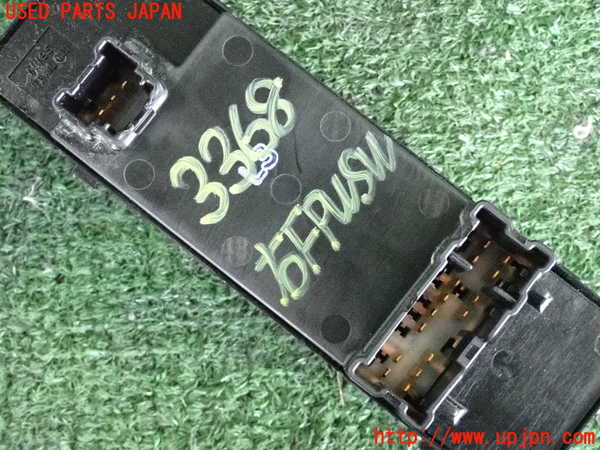 2UPJ-9233686240]ノート NISMO(E12)右前パワーウィンドウスイッチ 中古_4