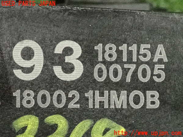 2UPJ-9233686381]ノート NISMO(E12)センサー1 中古_3