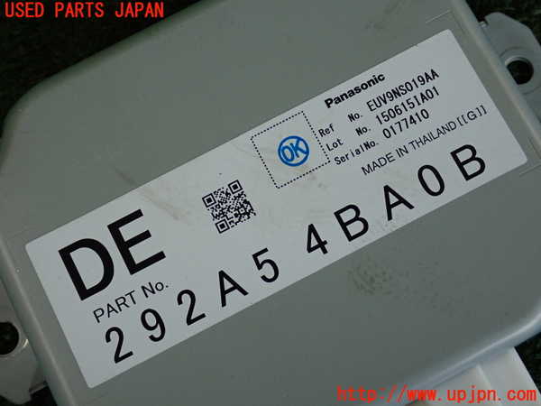 2UPJ-9233686146]ノート NISMO(E12)コンピューター1 中古_3