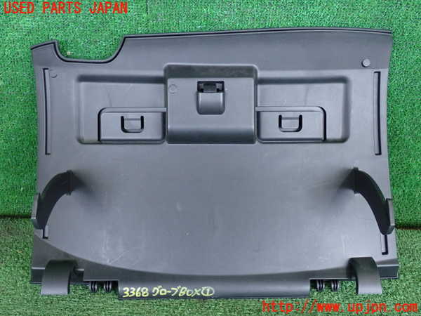 2UPJ-9233687516]ノート NISMO(E12)グローブボックス1 中古_2