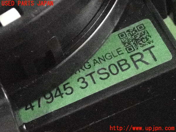 2UPJ-9233686800]ノート NISMO(E12)スパイラルケーブル(リール) 中古_3