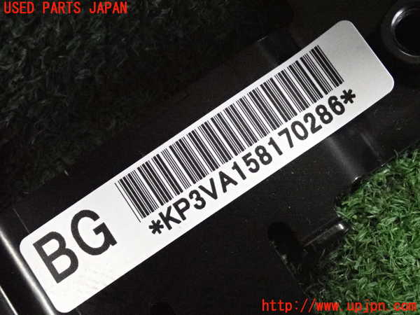 2UPJ-9233687870]ノート NISMO(E12)助手席側エアバッグカバー 中古_3