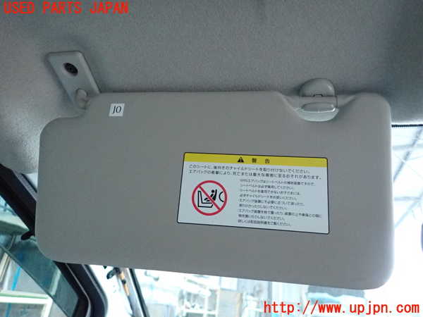 2UPJ-9233687630]ノート NISMO(E12)室内サンバイザー左側 中古_2