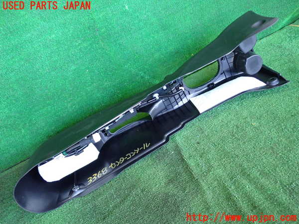 2UPJ-9233687540]ノート NISMO(E12)センターコンソール 中古_4