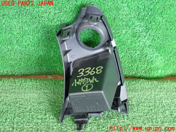 2UPJ-9233687841]ノート NISMO(E12)小物入れ1 中古_2