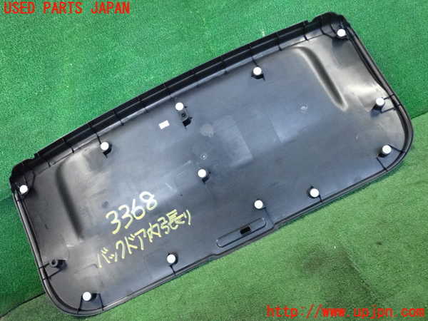 2UPJ-9233681578]ノート NISMO(E12)バックドア内張り 中古_2