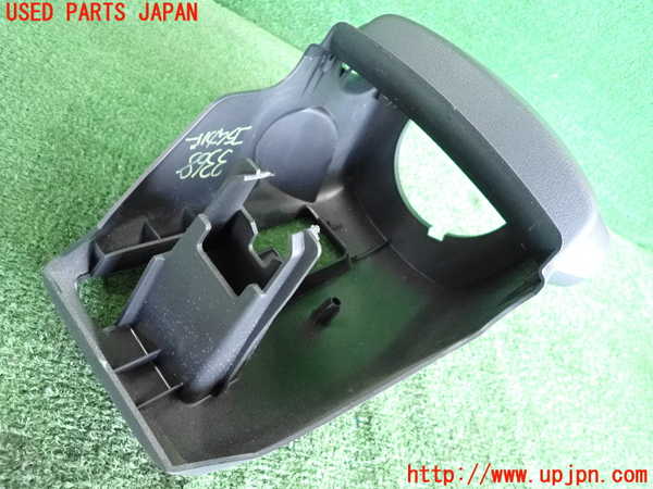 2UPJ-9233687905]ノート NISMO(E12)コラムカバー 中古_4