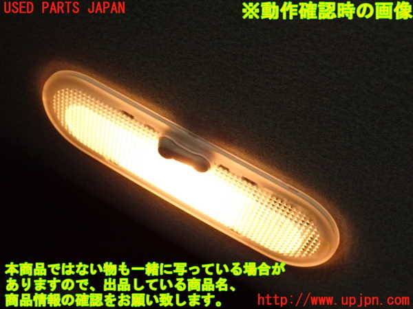 2UPJ-9233686411]ノート NISMO(E12)ルームランプ1 (真中 1列目) 中古_2