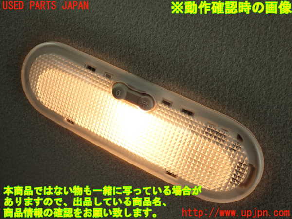 2UPJ-9233686412]ノート NISMO(E12)ルームランプ2 (真中 2列目) 中古_2