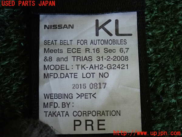 2UPJ-9233687075]ノート NISMO(E12)助手席シートベルト 中古_3