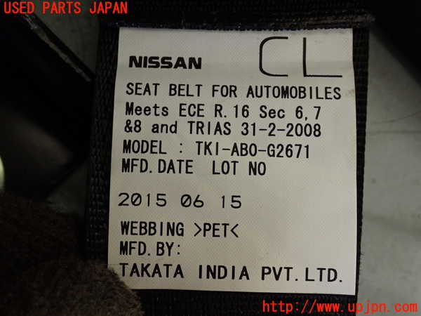 2UPJ-9233687185]ノート NISMO(E12)左2列目シートベルト 中古_2
