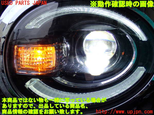 1UPJ-9233691132]ワゴンR スマイル(MX91S)左ヘッドライト LED 中古_4