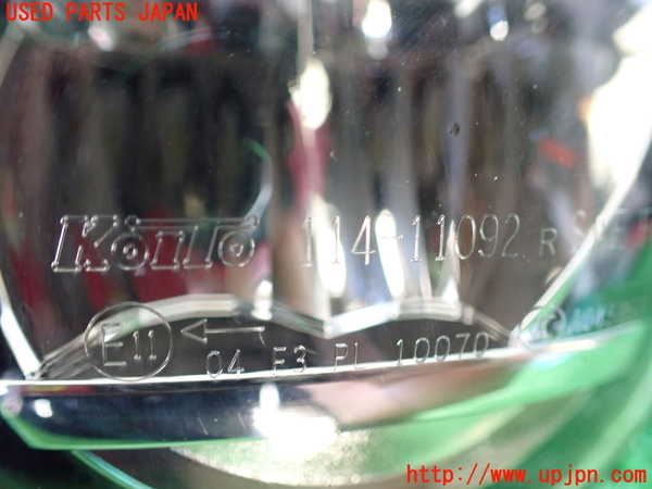 1UPJ-9233691180]ワゴンR スマイル(MX91S)右フォグ 中古_4