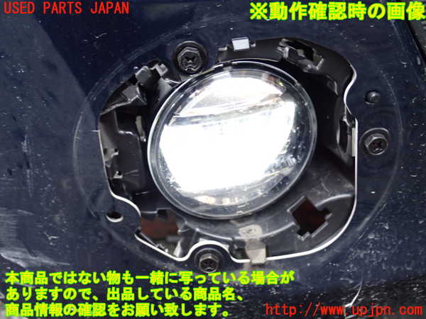 1UPJ-9233691180]ワゴンR スマイル(MX91S)右フォグ 中古_5